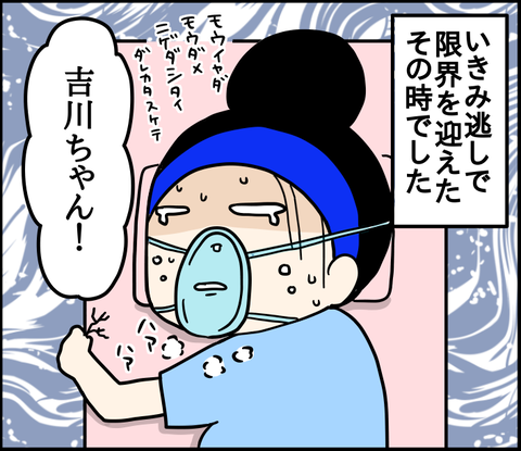 3759F138-686D-487B-8876-A7F8CBECABC4