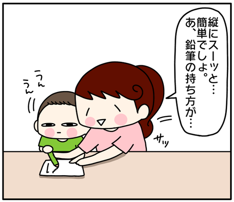 D490788B-7364-4869-A74D-66FAFBA4D6BA