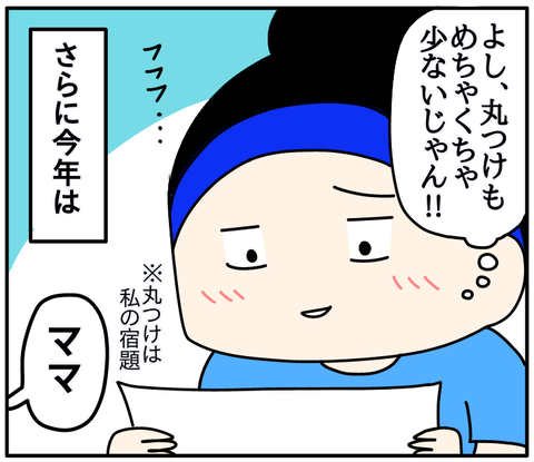 2DA04A9A-33B7-4527-B22F-5913BC9861E8