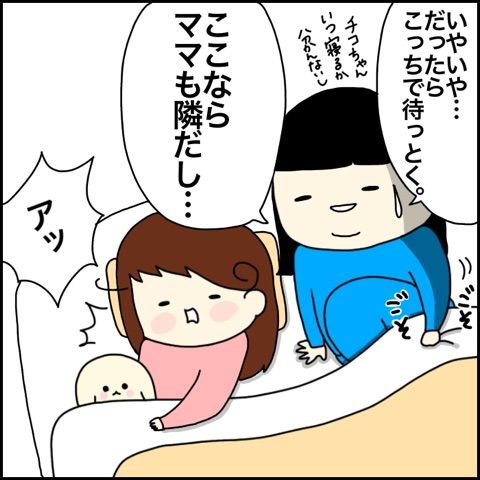 {7C2A64CA-B037-42FC-8C27-0993B1C41D0A}