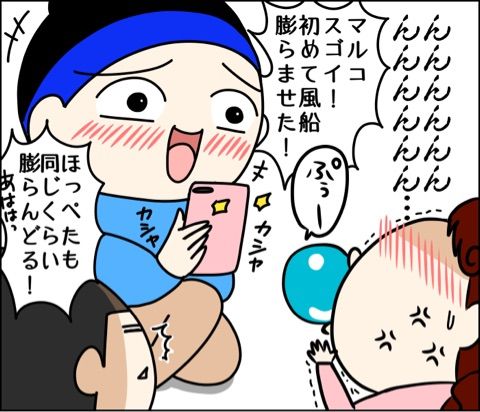 {F702F396-FA17-4DB8-9FAB-4A6DA7DA61CA}