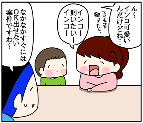 DCBAF8EE-0552-41B3-94A6-AEF405FFF23F