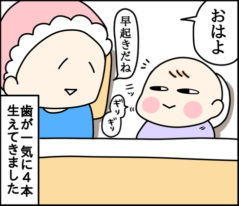 1BDB5A40-0F6D-434A-AB1B-5AACD08B21BB