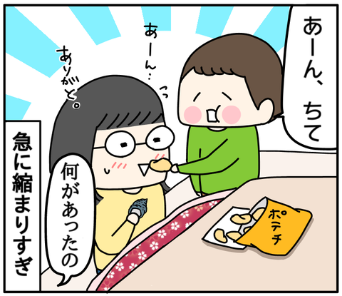 C4D9C6AD-924C-45A7-8011-ABE88A985998