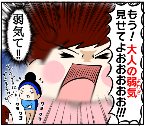 FC81EA58-16A4-4E09-AF5D-B83725BDFFD6