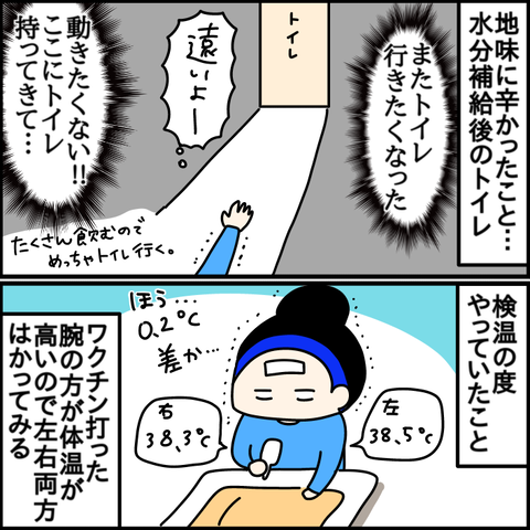 DEF06344-CEC4-4FE0-97AC-2ED7BAD6E04D