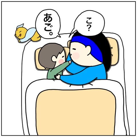 {A3FB5D76-723F-4942-A50C-37B8F69141E9}