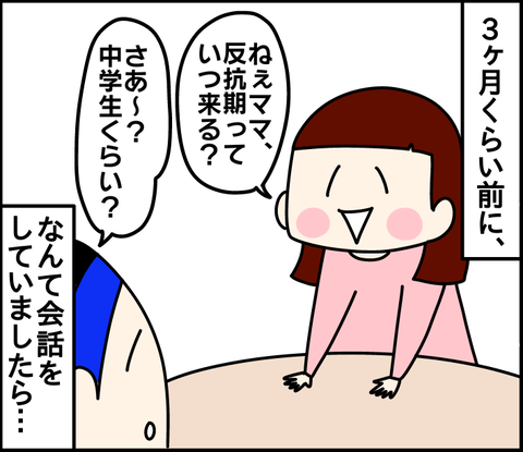 2A9A296E-7D7C-4179-817C-86585F2169BA