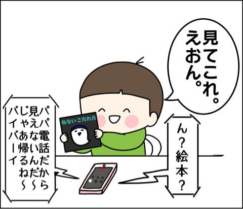 {1E829954-02A6-46EA-8E65-CE4EAEF8E94F}