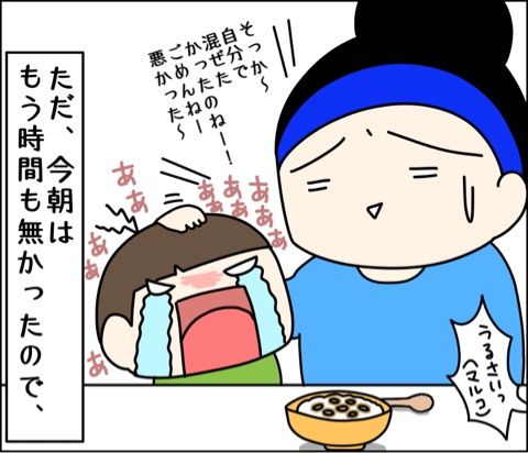 {49C32D61-99C5-4804-9B49-ABFFB82AFE7A}