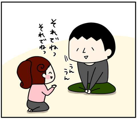 6D6C29AB-FA1A-40EF-B4B0-A4F1A82ADF1B