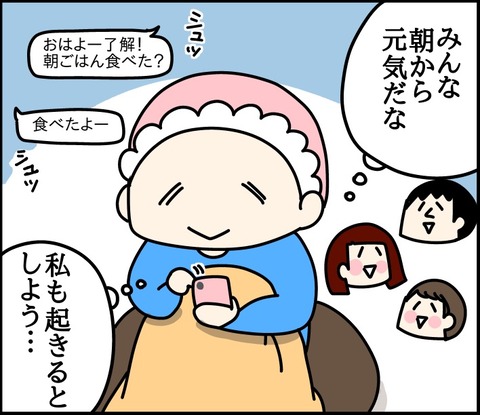 7EE31D72-3725-47C2-A602-8E32DB2F587C