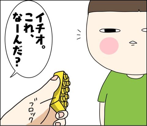 {B497917A-01A9-4B64-B189-4D0DCAF28EE7}