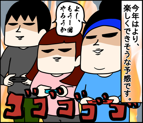 E307C75A-B659-40D1-A6CB-4F0D820ED7FA