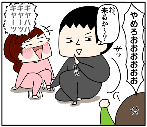 0A107D05-A3D3-46D5-AC73-92B1BF6333A8