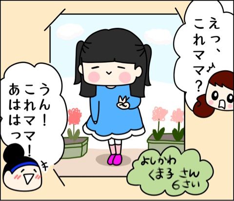 {22AE7B1B-AF9A-4320-95F2-6C65317147E6}