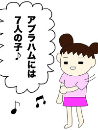 A17F2025-C765-4BE8-BED1-DE72D999D0B7