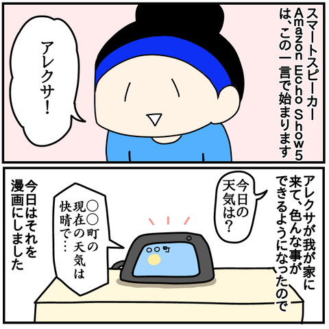 69737C09-CB20-44D9-9284-B3C56F55DC07