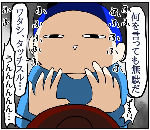 04FC085F-D604-4AEB-B476-6407A672FCED