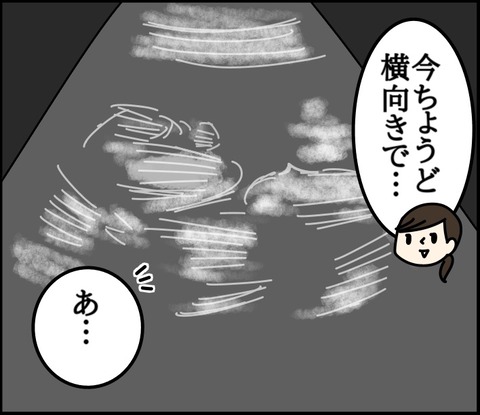 CA7E43C5-D8E6-46CE-86B1-B717B65B6B22