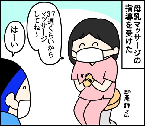 45D9A1DA-3066-4690-9673-5E3A230F3B66