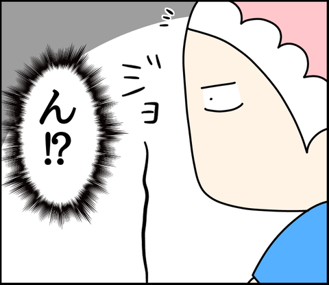 71B8A3FB-7577-45E0-B8FB-6B5AC01029BA