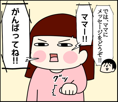 718E7082-6923-4246-9C39-22E3FD323C68