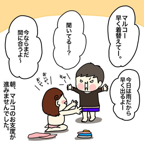 {41A11C50-DE23-4977-A930-A120723D5347}