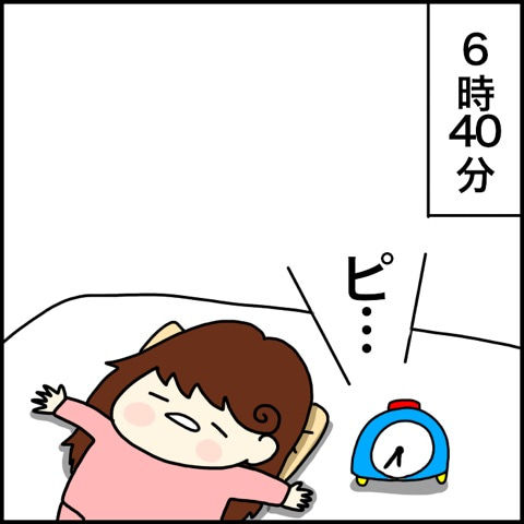 {627526E8-4E15-4E89-96EA-B1560027001A}