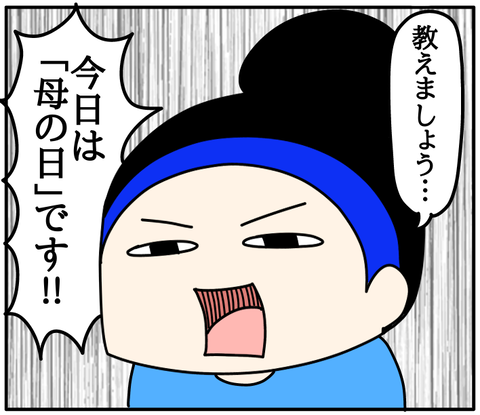 83325866-E842-4CFA-B6DB-9DB9D06888D5