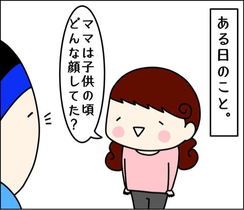 {C9F43F94-B770-4316-BB6D-2866F6AE069F}