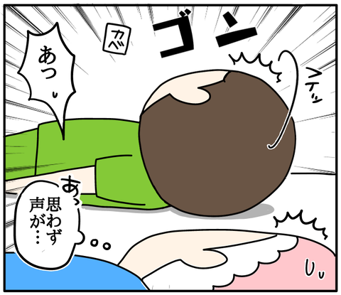 BF46FDB7-AE8B-473F-A575-EF1CFDBC62E4