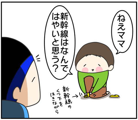 5E9D5071-B589-4158-A3B8-FD5515F9937C