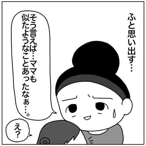 {23636CA2-2FBA-4526-BEE7-A53C3CC37250}