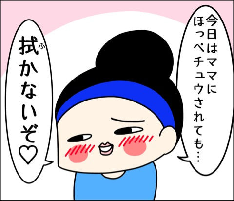 {66258487-2C1D-423F-AE33-83E5344855D1}