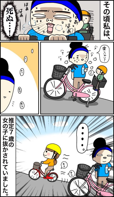 {14404985-249A-4D77-9739-32A95AAE6396}