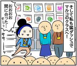 6AB8A206-6CED-40C0-9D66-81F8B446180A