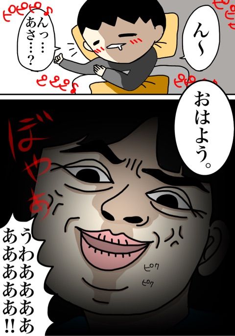 {C1A10408-E54E-4E0B-A64A-80DDC27EE03A}