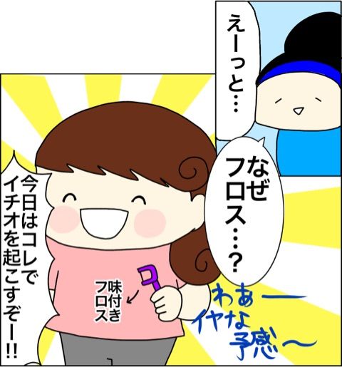 {0C34B06C-EBE2-4060-8F1B-252D23F9576C}