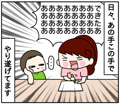 B89F5E08-4074-4ADF-8D36-90689A0184A6