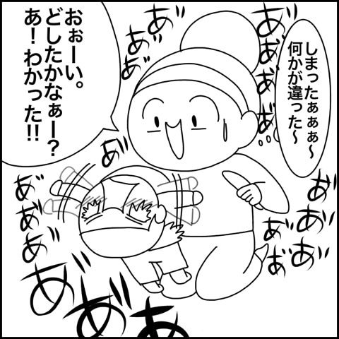 {F9DF054B-1C1C-4854-ADF1-2F3CEB8F4C1B}