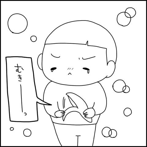 {580D11F3-FC92-41D1-A71D-D10AF1B77D24}