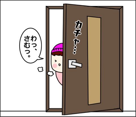 {FDC5C64E-2681-4CDA-BF5C-5ACD1F512DEE}