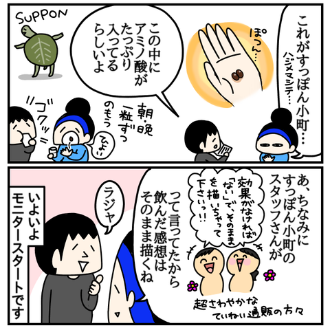 FA32467E-BAE3-4D10-9743-1DD7615A94C5