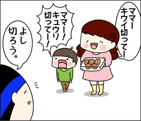{0A8A977C-E954-4BE7-8912-7E17455E2501}