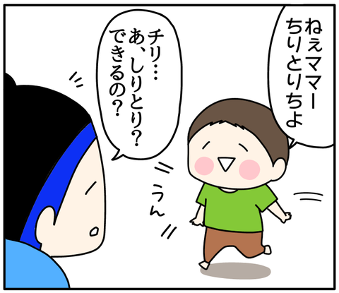 1B305EFA-C329-4EB3-A87C-9B61A0174FFD