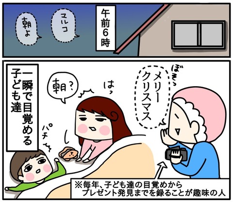 D71C79EB-D276-497F-9240-B044F7D60BDF