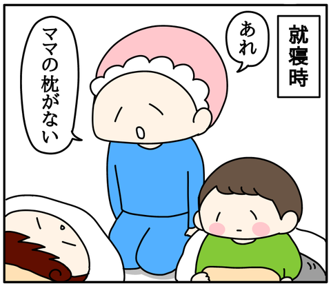 C68232CE-CAB1-4417-8E7C-6775FEC875B1