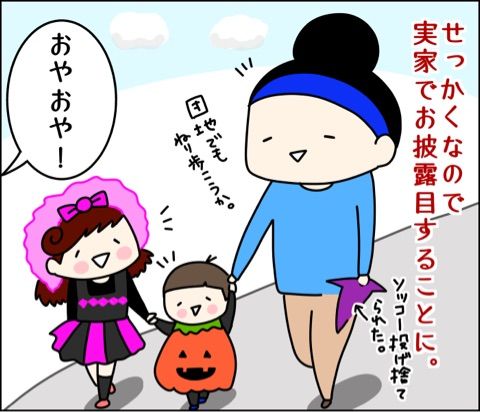 {AD3F9283-81ED-4965-95C1-686D9E30C70E}