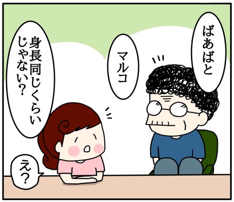 39C47A07-70FF-431E-862C-10C3E87E2E68